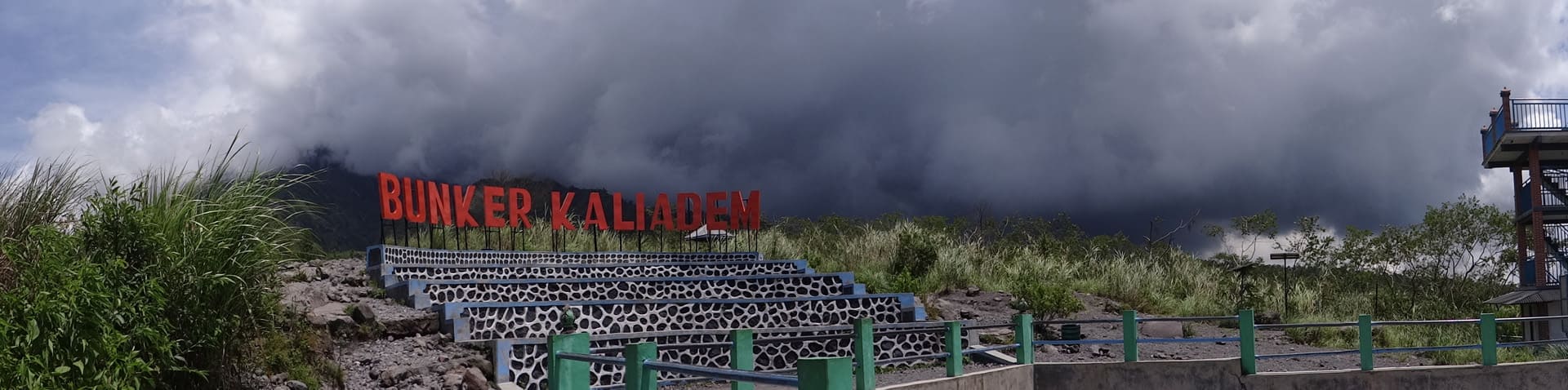 Bunker Kaliadem Merapi - Yogyaku-tercinta