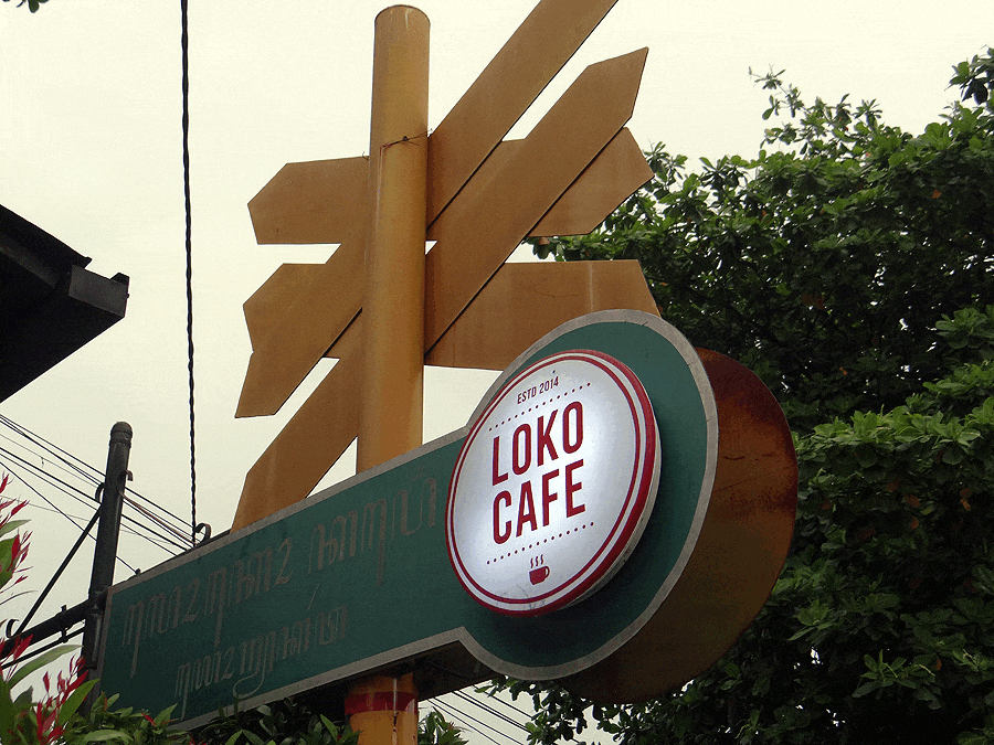 Loko Cafe Yogyakarta - Yogyaku-tercinta
