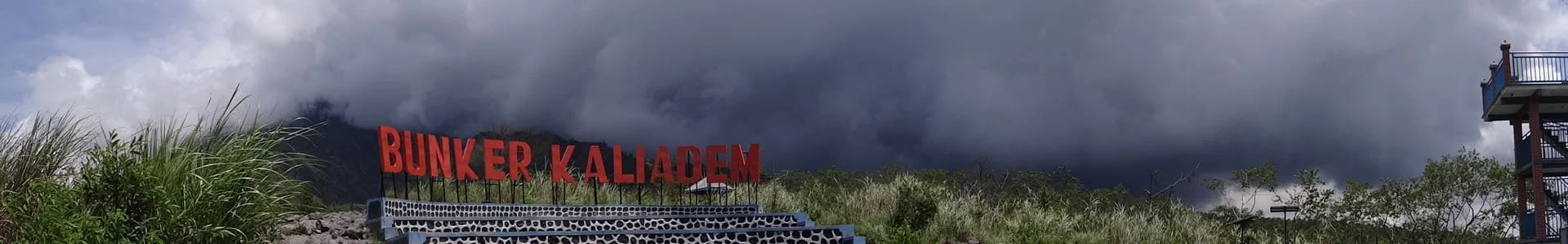 Bunker Kaliadem Merapi - Yogyaku-tercinta