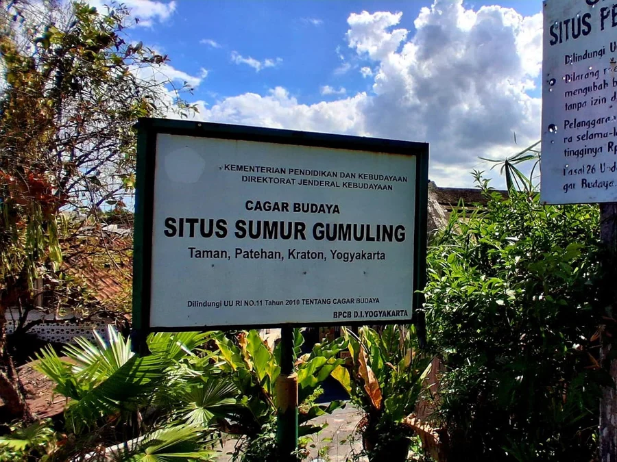 Cagar Budaya Situs Sumur Gumuling - Yogyaku-tercinta