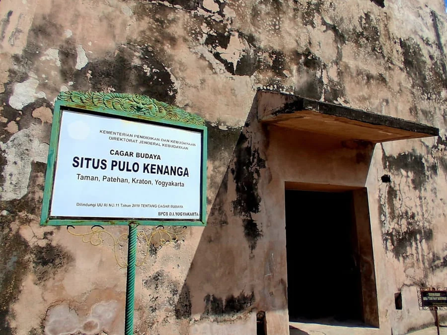 Cagar Budaya Situs Pulo Kenanga - Yogyaku-tercinta