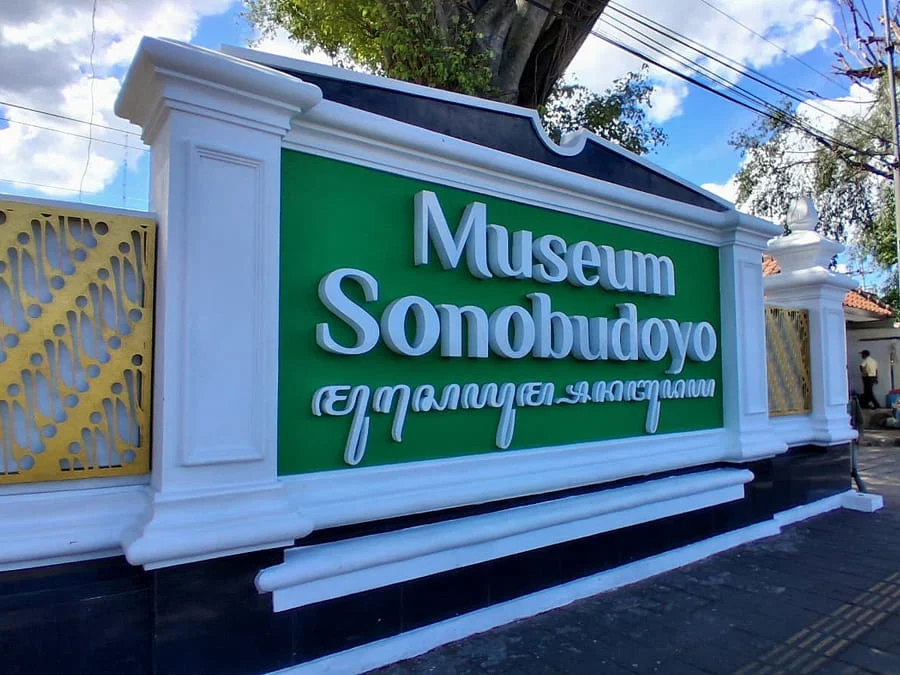 Museum Sonobudoyo Unit I - Yogyaku-tercinta